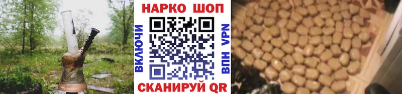 Названия наркотиков Ефремов Марихуана Cocaine СОЛЬ ГАШИШ
