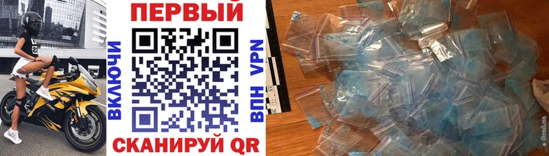 купить  сайты  blacksprut вход  АМФ VHQ  Ефремов 