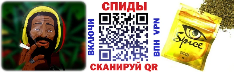 Бутират 1.4BDO  Ефремов 