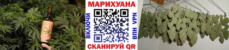 Cannafood марихуана  Ефремов 