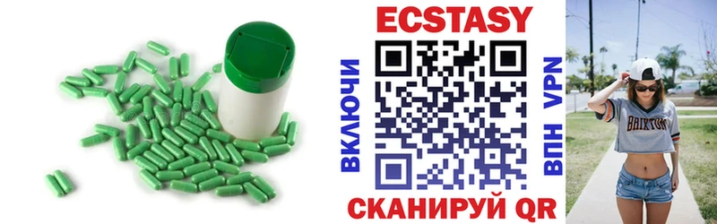 маркетплейс официальный сайт  KRAKEN ТОР  Ефремов  закладка  ЭКСТАЗИ 99% 