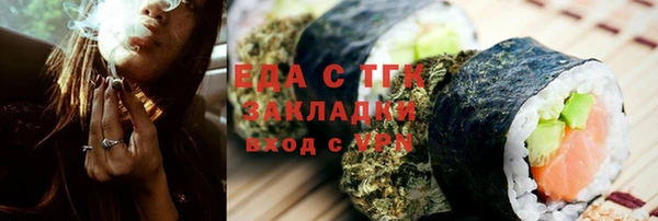 герыч Гусев