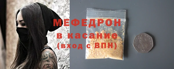 apvp Гусиноозёрск