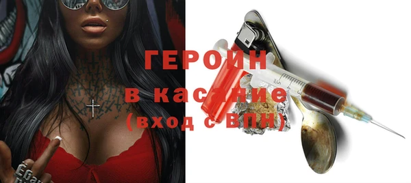 mdma Бутурлиновка