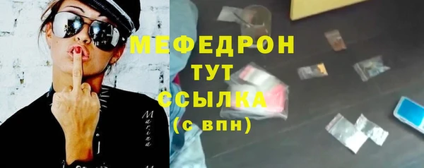 герыч Гусев