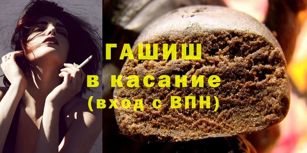 герыч Гусев