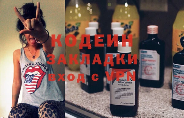 apvp Гусиноозёрск