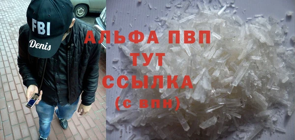 герыч Гусев