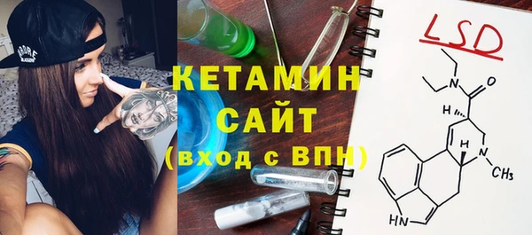 герыч Гусев