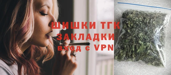 герыч Гусев