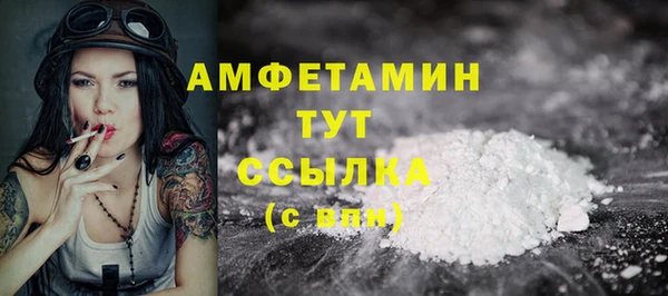 герыч Гусев