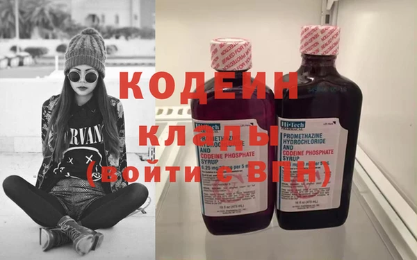 apvp Гусиноозёрск