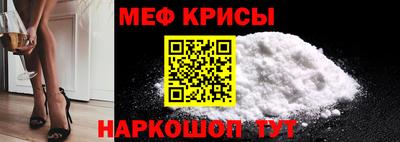 индика Малгобек