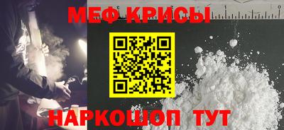 индика Малгобек