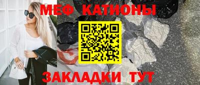 индика Малгобек