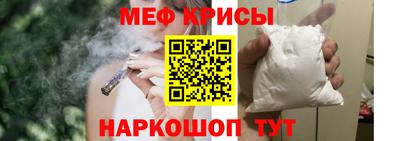 индика Малгобек