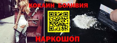 индика Малгобек