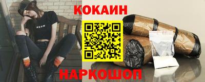 сатива Мариинск