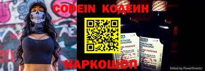 мет Малоярославец