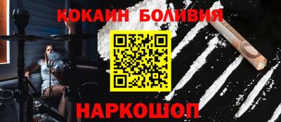 мет Малоярославец