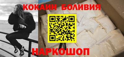 индика Малгобек