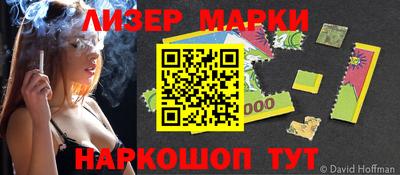 мет Малоярославец