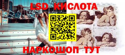 мет Малоярославец