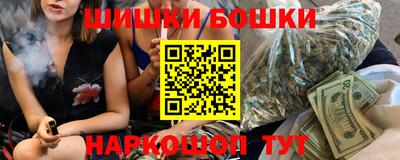 кокаин колумбия Можайск