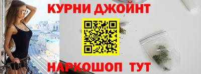 мет Малоярославец