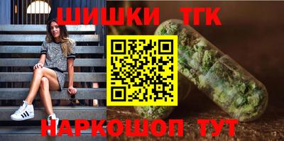 кокаин колумбия Можайск