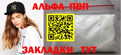 индика Малгобек