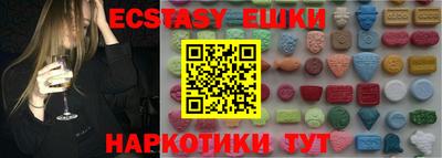 2c-b Можга