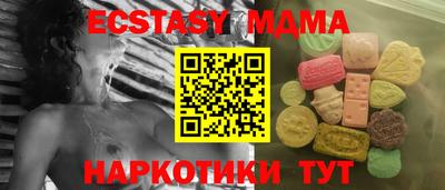 2c-b Можга