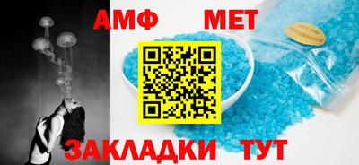 индика Малгобек