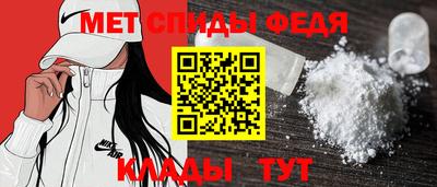 сатива Мариинск