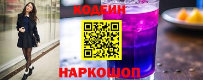 сатива Мариинск