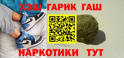 мет Малоярославец