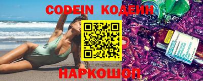 индика Малгобек