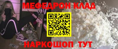 индика Малгобек