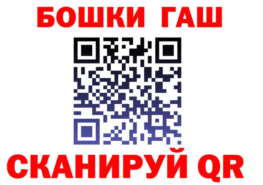МЕФ мука ONION это мега Ефремов