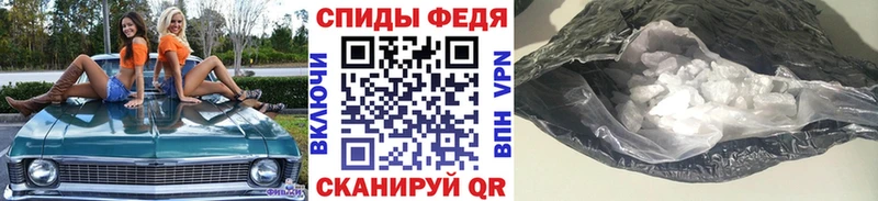 МЕТАМФЕТАМИН витя  Ефремов 