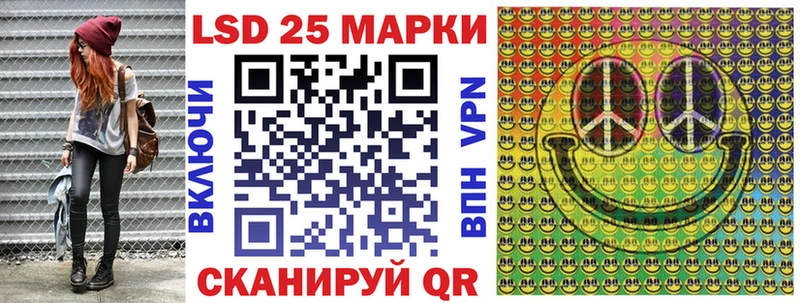 наркота  Ефремов  Наркотические марки 1,5мг 