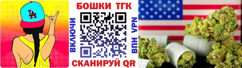 Каннабис LSD WEED Ефремов